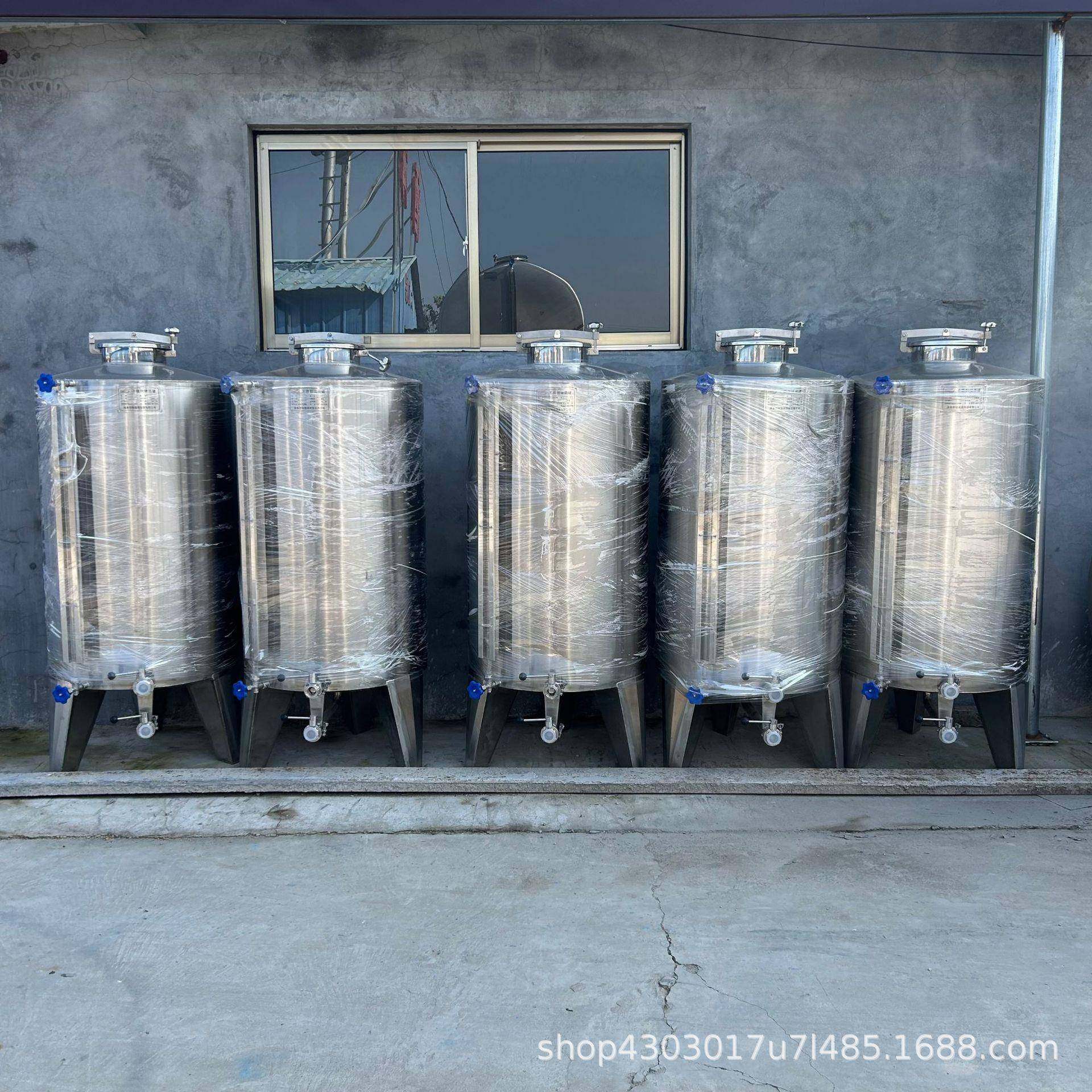 立式不锈钢保温罐304蒸汽加热储水罐1000斤热水储蓄罐源头厂家