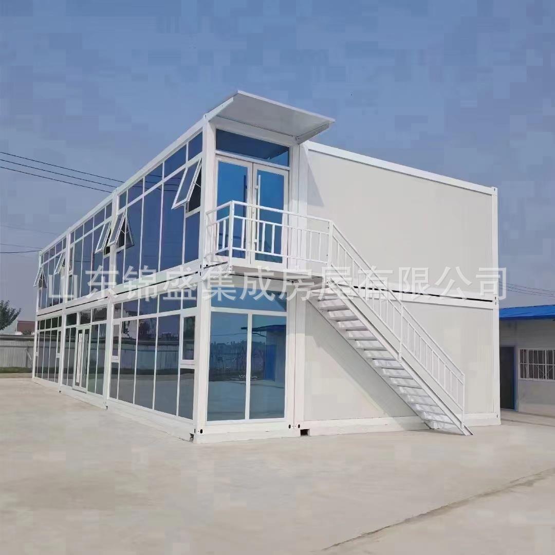 双层玻璃幕墙集装箱移动房可拆打包箱房工地简易活动板房项目部房