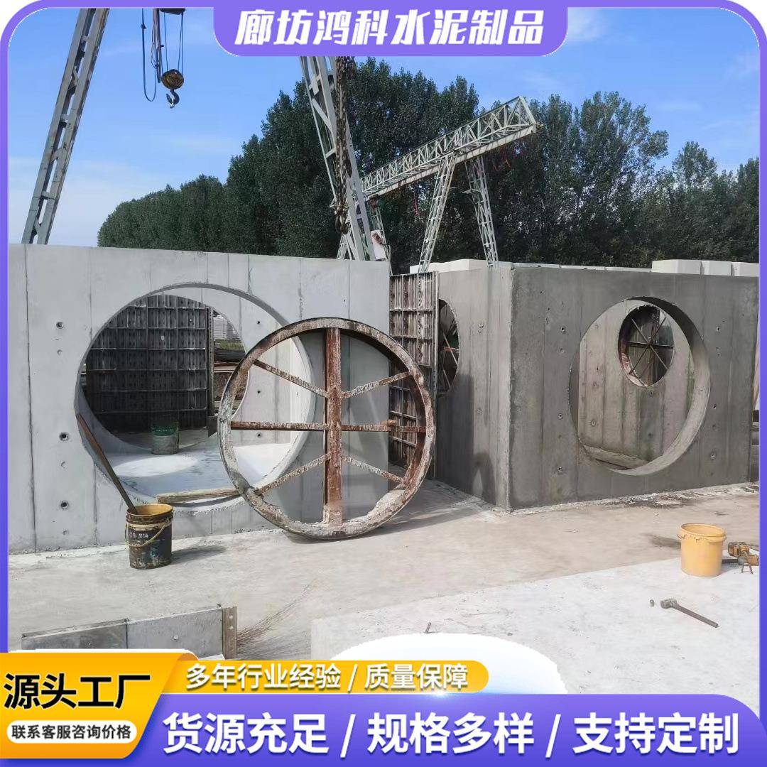 污水泥水市政工程水泥检查井矩形圆形高强度预制电力水泥检查井