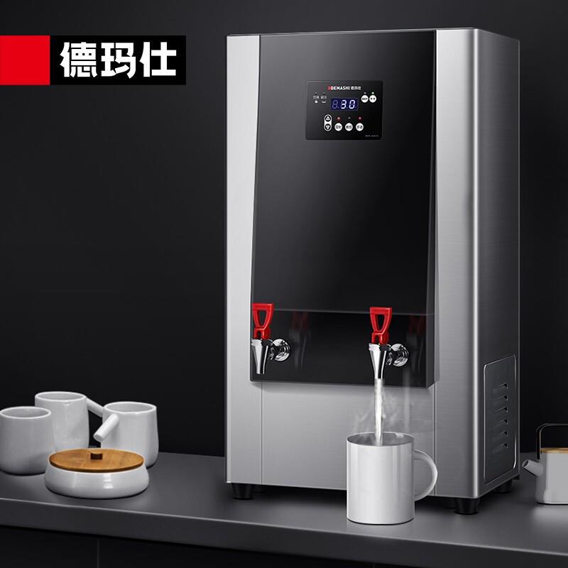 步进式开水器商用饮水机304不锈钢数显开水器械可配底座
