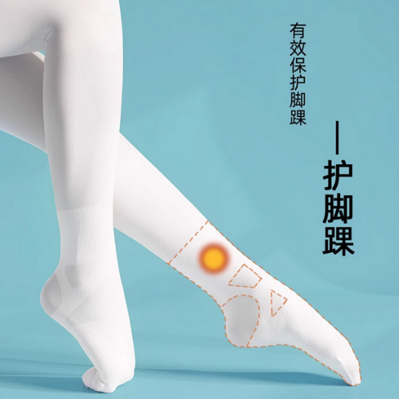 儿童舞蹈袜春夏季女童连裤袜白色薄款打底丝袜宝宝跳舞袜子练功袜