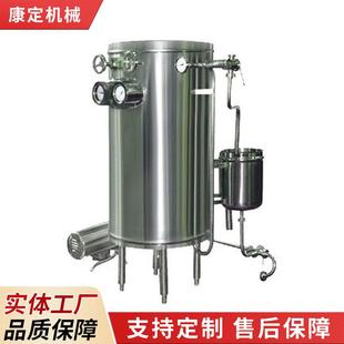 食品灭菌设备UHT超高温瞬时灭菌机巴氏灭菌机适合牛奶果汁饮料