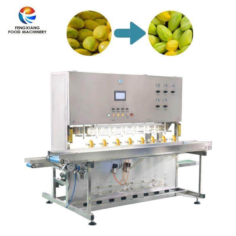 高端高效商用芒果削皮机果肉果脯芒果干芒果汁去皮机,清洗/食品/商业设备,其他食品加工设备,淘宝优惠券,粉丝福利购,淘宝优惠卷