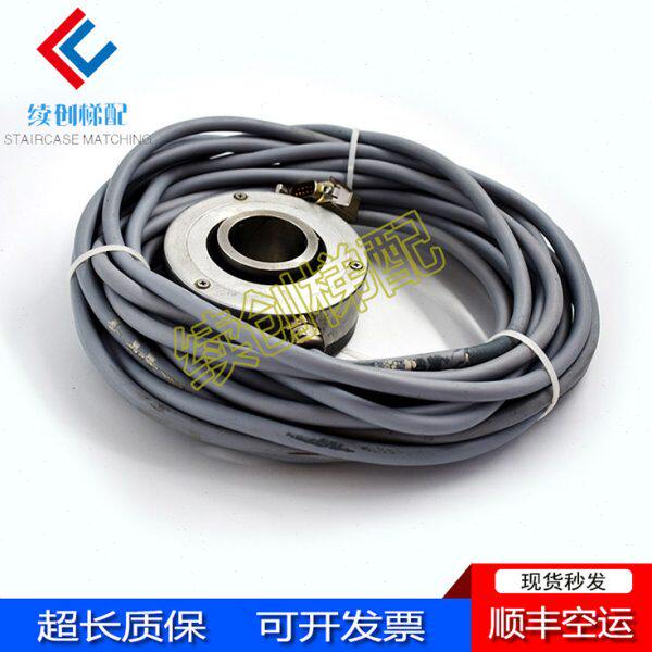 电梯配件 蒂森编码器 100H-38-4096-ABN-I05-K3-C85 0099014030