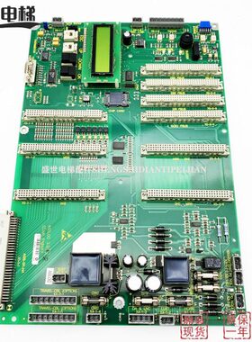 电梯配件/300P 300C电梯印板 ID NR 590867/ ASILOG 3.0E原装现货