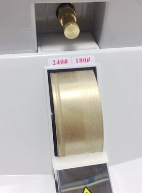 好帮手手磨机镜片抛边机磨边机带V槽粗细砂轮倒边机眼镜设备35WV