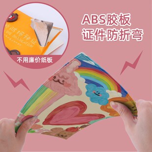 2023出生证和疫苗本保护套新版十二生肖可爱龙宝宝放两张收纳卡套