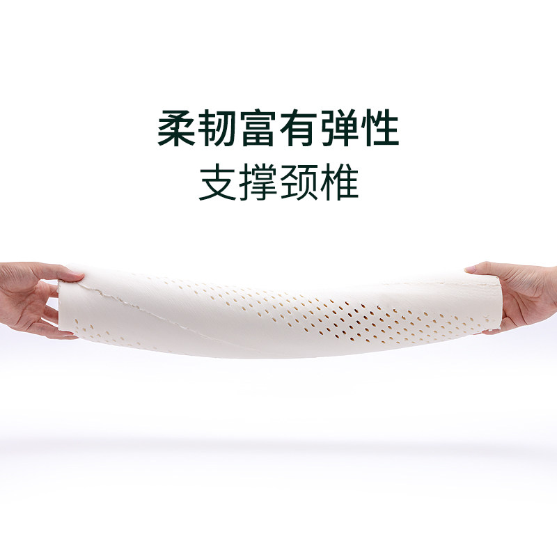 泰国天然乳胶圆柱枕护颈椎专用颈椎枕圆枕头长圆形糖果枕长条抱枕,床上用品,乳胶枕,淘宝优惠券,粉丝福利购,淘宝优惠卷