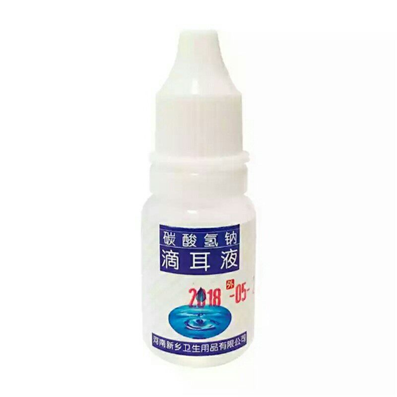人用洗耳液耳耵聍耳结石耳屎软化碳酸氢钠小孩浸泡耳垢掏耳朵药水