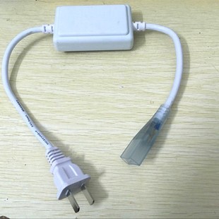 5050七彩灯带RGB控制器配插针 220V电源插头渐变4针led灯条配件