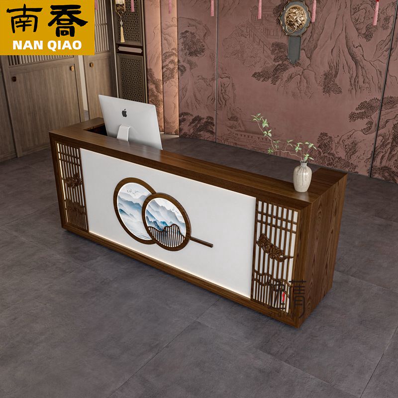 新中式饭店吧台收银台民宿采耳足浴中医养生馆复古实木前台接待台