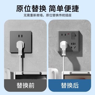 暗装插座10A新国标一开十二孔空调插座16A86型暗装大功率白色带灯