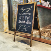 木质防风双面黑板广告牌展示架店铺户外门口手写黑板立体式 可折叠