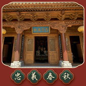 实木仿古牌匾定制匾额做旧牌匾中式 店铺开业木招牌定做木匾老牌匾