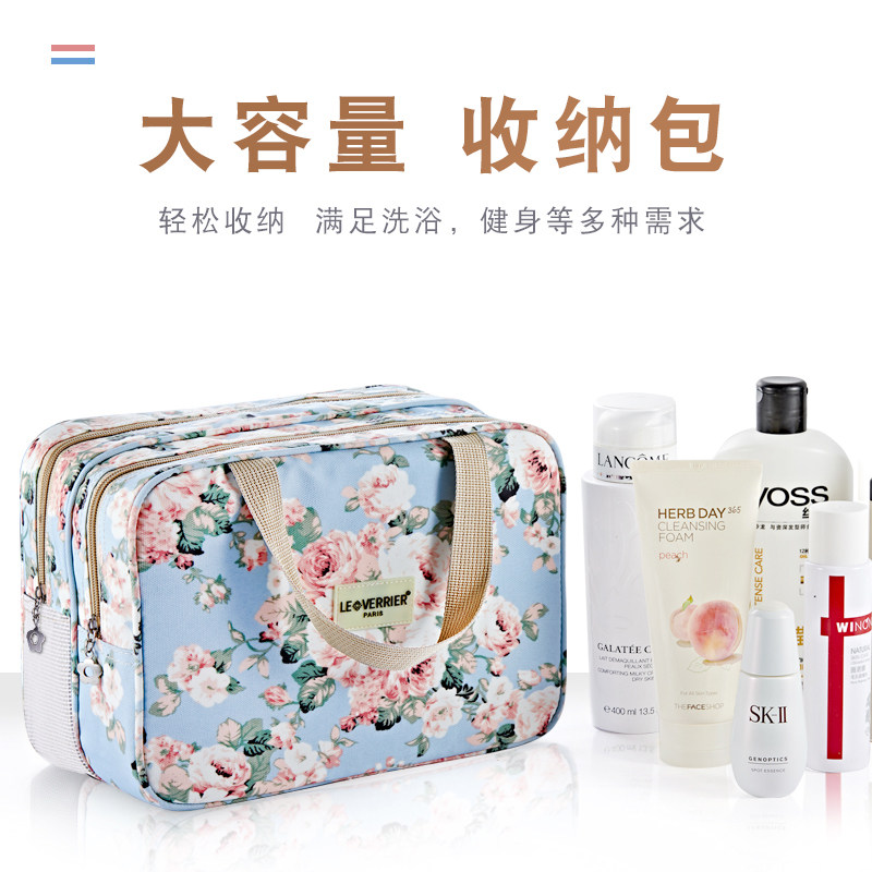 浴包洗澡包女款韩国健身洗漱包防水男士浴兜手提洗浴包沐浴袋网眼图片