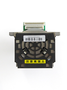适用 中盈NX730KII打印头2470/NX600K/QS630K2/NX790/NX650KII打