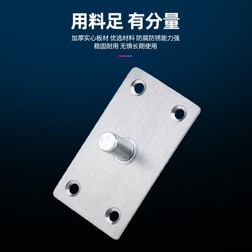 无框玻璃门顶轴地弹簧门配件门轴不锈钢上轴T型快装片加宽顶针