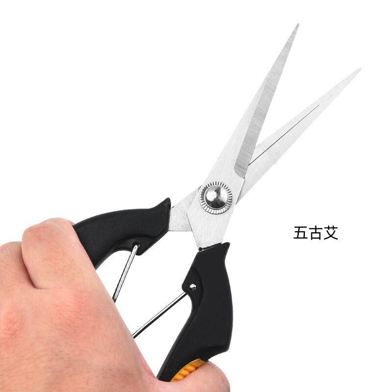 葡萄采果稀果剪苗圃花卉园艺剪修枝剪柑橘子园林蔬果采摘摘果剪刀