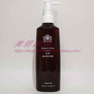 亮狮弹力复卷霜弹力素焕彩弹性凝露保湿定型啫喱水清爽造型不僵硬