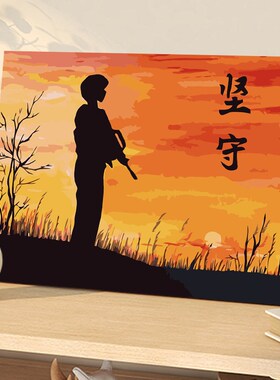 八一建军节礼物数字油画diy填充手绘填色油彩定制手工中国风丙烯