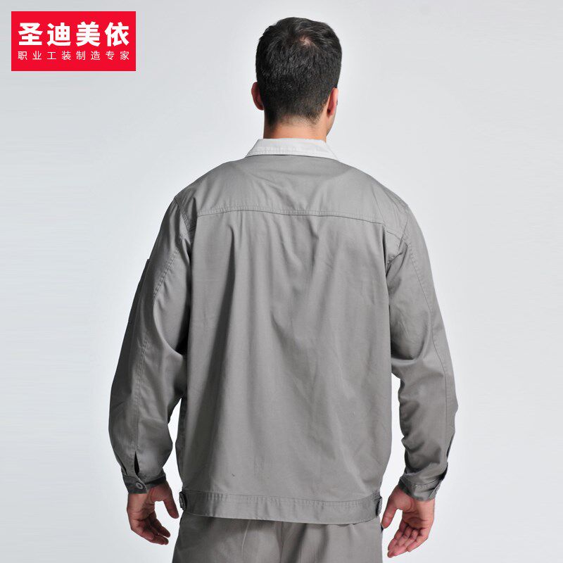 圣迪美依1306夏季短袖工作服套装 男汽修工厂服套装 劳保服 工装