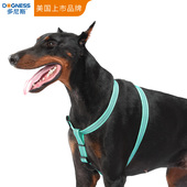 多尼斯狗狗牵引绳胸背带中大型犬遛狗绳金毛拉布拉多背心式 狗链子