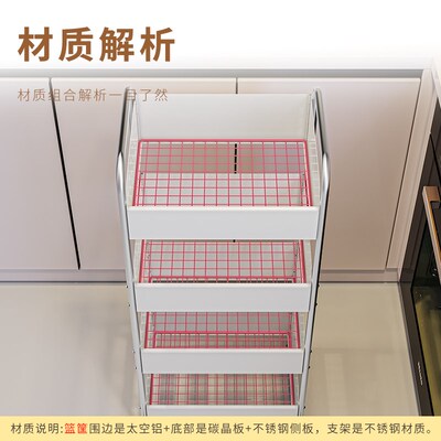 厨房多功能备菜置物架落地多层不锈钢火锅店配菜架餐厅传菜小推车