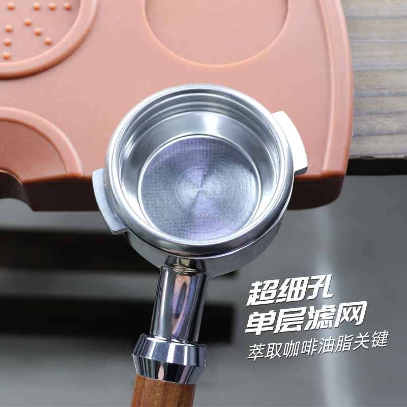 惠家德龙爱宝诺瓦铂富咖啡机通用无底手柄半自动咖啡机51把手58mm