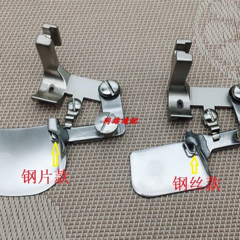 全钢F502卷边压脚下摆拉筒卷边器 弧形卷边压脚 真丝雪纺面料专用,居家布艺,其他/配件/DIY/缝纫,淘宝优惠券,粉丝福利购,淘宝优惠卷