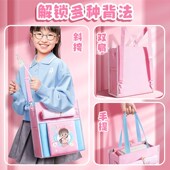 机灵姐文件袋小学生帆布包补习袋2024新款 机灵姐三合一手提袋拎书