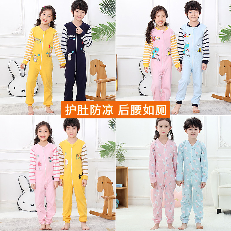 儿童睡袋春秋宝宝防踢被四季通用男童中大童连体睡衣纯棉分腿秋冬,婴童用品,睡袋/防踢被,淘宝优惠券,粉丝福利购,淘宝优惠卷