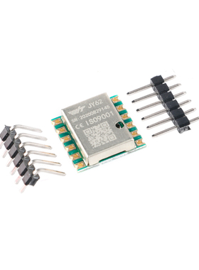 JY62三轴六轴加速度计电子陀螺仪mpu6050模块角度传感平衡稳定器