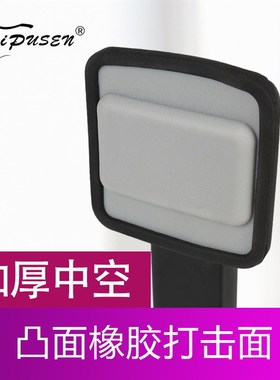 IPUSEN底鼓练习器架子鼓脚鼓哑鼓垫子单踩地鼓双踩踏板练习爵士鼓