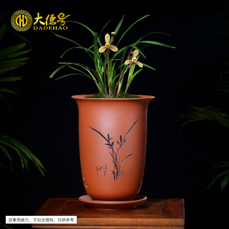 宜兴紫砂兰花花盆陶瓷大号透气兰花陶盆兰草君子兰专用花盆带托盘,鲜花速递/花卉仿真/绿植园艺,花盆,淘宝优惠券,粉丝福利购,淘宝优惠卷