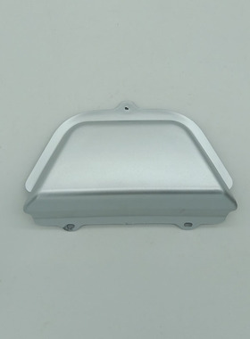 金彭D70 S7电动汽车轿车后保险杠装饰罩 装饰盖银白色罩 金鹏S70