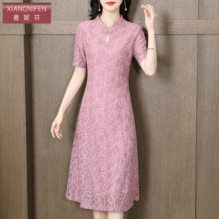 香妮芬高端精致立领收腰妈妈气质连衣裙女2024夏季新款显瘦遮肚子