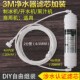 制冰机过滤器滤芯奶茶KTV吧台2分管咖啡机果汁机烧煮开水器净水机