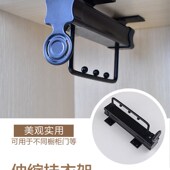 衣柜挂衣架杆顶装 伸缩衣服挂杆多功能推拉晾衣杆横杆家用固定配件