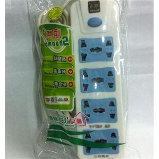 圆孔插板不带线三插大插线板家用三孔固定插排神器插座面板多孔