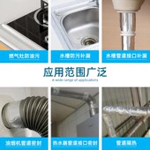 加厚耐高温锡纸玻纤布铝箔胶带管道补漏隔热保温防水密封屏蔽胶带