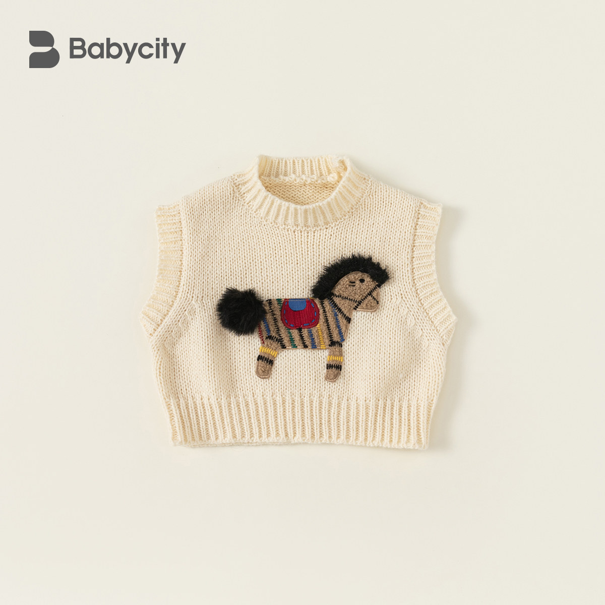 贝贝城儿童毛衣马甲女童洋气针织衫女宝时髦背心男童休闲毛线衣服