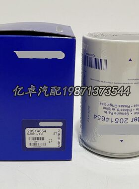 20514654 P505982 FS19735 H700WK KC362D WK940/26柴油滤芯33775