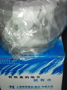 上海凯泉泵业KQL350/560-160/6机封、机械密封、轴封 原装配件