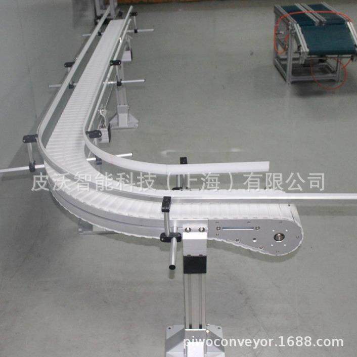 63-295柔性链输送线平板链输送转弯丝滑无卡顿浙江安徽柔性链,搬运/仓储/物流设备,输送机,淘宝优惠券,粉丝福利购,淘宝优惠卷