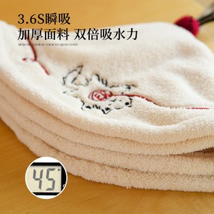 加厚吸水厨房卫生间家用新款 2025新年招财猫擦手巾挂式 可爱手帕