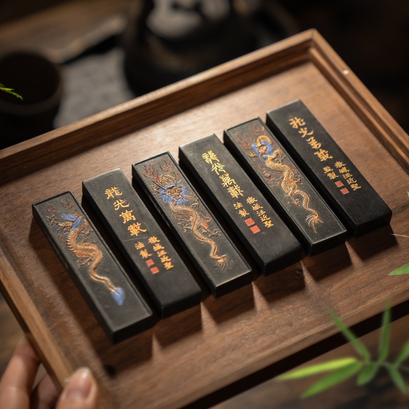 善琏湖笔 龙光万载 墨条徽墨仿古手工墨块笔墨纸砚毛笔书法精品砚