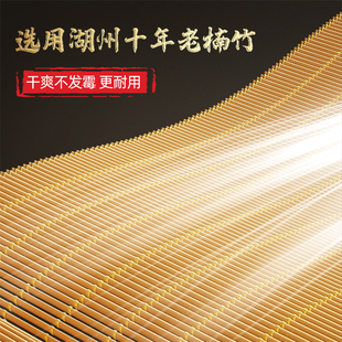 竹帘卷帘窗帘家用隔断日式 新中式 阳台客厅隔热茶室挂画遮阳免打孔