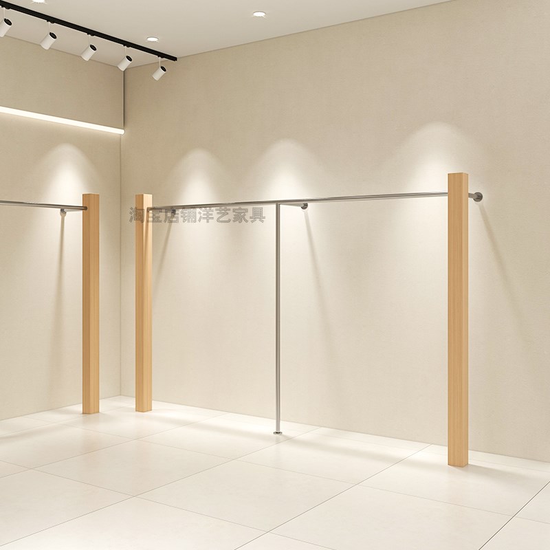 服装店展示架不锈钢上墙货架仿原木色陈列架女装落地挂衣架中古风