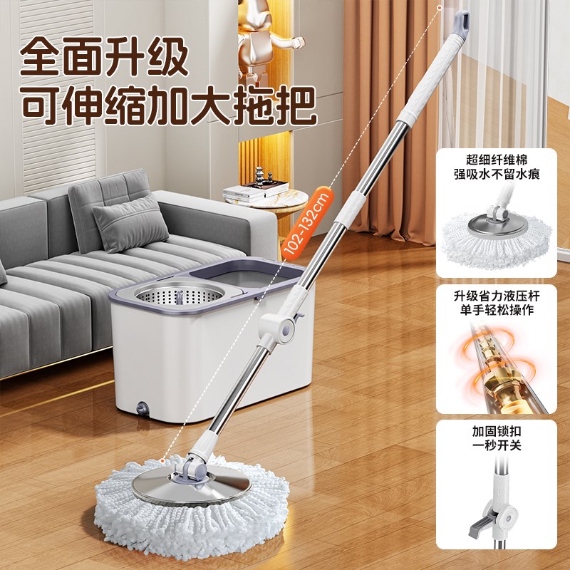 佳帮手旋转拖把2025新款家用一拖净懒人免手洗自动拖把桶干湿两用