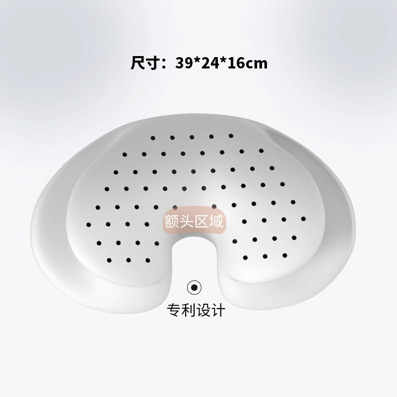 乳胶办公室午睡枕头趴着睡觉神器儿童趴睡枕趴趴枕小学生午休枕头